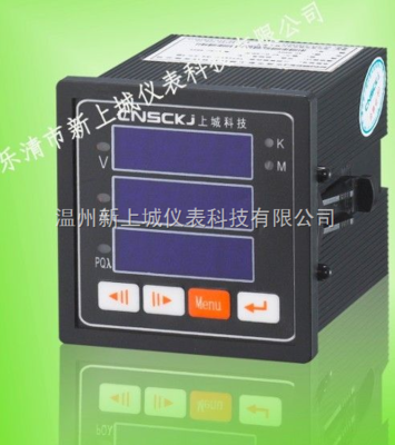 HCD194E-9S4 上城儀表銷售2部 柳市人推薦 _供應信息_商機_中國化工儀器網