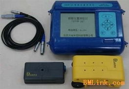 供應(yīng)djgw 2a掃描型鋼筋位置測定儀