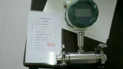 AK-LWGY 白酒流量計(jì)廠家_電子電工儀器_流量?jī)x表_渦輪流量計(jì)_產(chǎn)品庫_中國化工儀器網(wǎng)