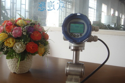 【6mm電磁流量計(jì)】價格,廠家,圖片,儀器儀表加工,昆山市鑫源計(jì)測科技--銷售部-