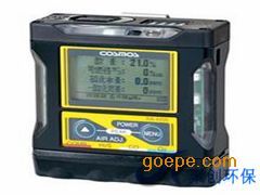 日本理研HS-01便攜式硫化氫檢測儀 -市北區(qū)聚創(chuàng)偉業(yè)儀器儀表銷售中心