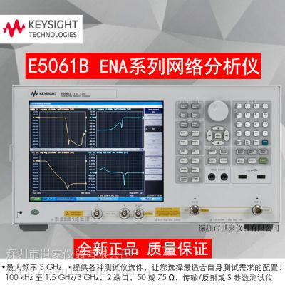 價格 廠家 中國供應(yīng)商