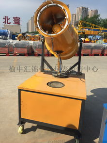 銅川哪余有賣霧炮機(jī)13572886989 ,榆中匯錦儀器儀表 儀表銷售中心