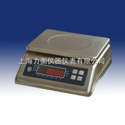 sp-銷售不銹鋼防水秤//防水桌秤-供求商機-上海力衡儀器儀表