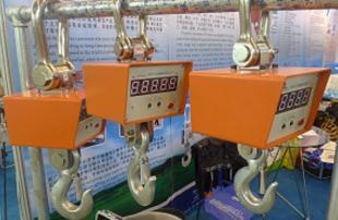 倍微銷售8噸電子地磅 價格實惠，安全又方便