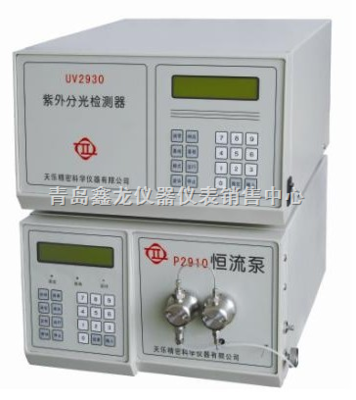 LC2900高效液相色譜儀 青島鑫龍儀器儀表銷售中心電子工具商機