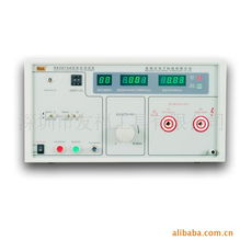 深圳市友?？萍純x器工具部電工儀器儀表產(chǎn)品一覽與銷售服務(wù)解析